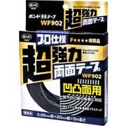 ボンドSSテープ WF902 凹凸面用 05624