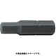 100H.32-4 [5/16Hヘックスビット 4mm]
