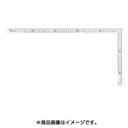 曲尺 ホワイト 名作 50cm 表裏同目 11101