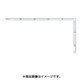曲尺 ホワイト 名作 1尺6寸 表裏同目 11103