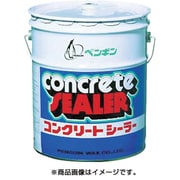 コンクリートシーラー 1204