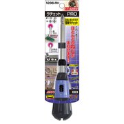 1236-RH [ラチェットPRO]
