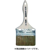 12570 [防虫防腐剤用 刷毛 平100mm]