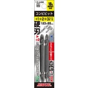 13-ASB-123-85 [コンビビット 2本入]