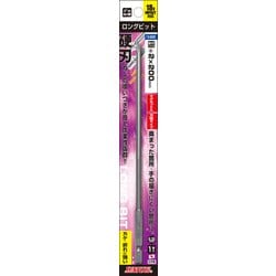 13-BSB-2-200 [段付ロングビット]