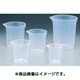 1661 [サンプラカップ 200ml 1箱入]