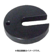 16M-CW [C型ワッシャ- 16mm用]