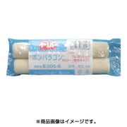 19048 [Sスペア ボンパラゴン 5mm 6インチ 2本入]
