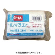 19096 [ローラースペア ボンパラゴン 4インチ 13mm 2本入]