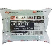 19358 [Sスペアジョーカー 13mm 4インチ 2本入]