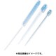 1975 [スポイト 1ml 1000本入]