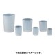 1993 [ポリディスカップ 500ml 250個入]