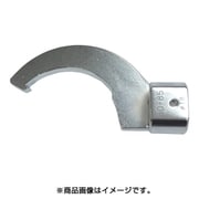 200NCK7075 [NCK引っ掛けスパナヘッド]