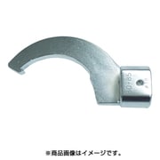 NCK引っ掛けスパナヘッド 200NCK8085