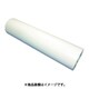 表面保護シート 300mm×50m 白 202-300