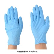 2041-L [川西 ニトリルゴム使い捨て手袋 ブルー 粉無 Lサイズ（100枚入）]