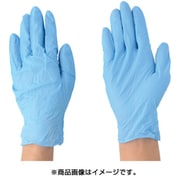 2041-SS [ニトリル使いきり手袋 ブルー 粉無 100枚入り SSサイズ]