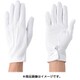 211-L [ナイロンWホック付 L]