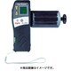 221325 [受光器セット GL-RE4/GL-RC]