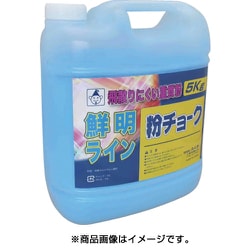 福袋 バースデイ たくみ - ヨドバシ.com 2232 通販【全品 青] 5kg [粉チョーク 墨つぼ・チョーク