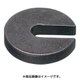24M-CW [C型ワッシャ- 24ミリ用]