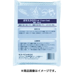 263578 [ガラスクロス 1m×1m]