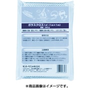 263578 [ガラスクロス 1m×1m]