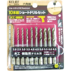 10本組 ショート木工・樹脂用ドリルセット 26806