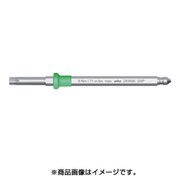 トルクフィックスキー・トルクスプラスねじ用交換ブレード 28369IP25