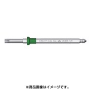 トルクフィックスキー・トルクスねじ用交換ブレード 28369T10