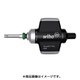 トルクフィックスキー 2836TFK1.1
