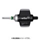 トルクフィックスキー 2836TFK3.0