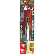 29011 [六角軸 丁番ドリル 2.4mm]