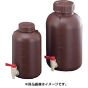 2918 [PE広口下口活栓付瓶 遮光 5L]