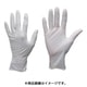 291-L [天然ゴム極うす手袋 粉付 L 100枚入]