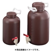 2926 [PE取手付広口下口活栓瓶 遮光 5L]