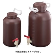 2927 [PE取手付広口下口活栓付遮光瓶 10L]