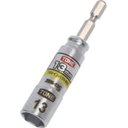 電動ドリル用コンパクトソケット 2BN-13C