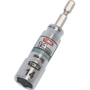 電動ドリル用コンパクトソケット 2BN-14C