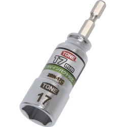 電動ドリル用コンパクトソケット 2BN-17C