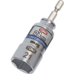 電動ドリル用コンパクトソケット 2BN-21C