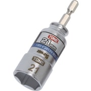 電動ドリル用コンパクトソケット 2BN-21C