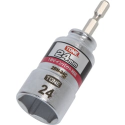 電動ドリル用コンパクトソケット 2BN-24C
