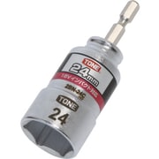電動ドリル用コンパクトソケット 2BN-24C