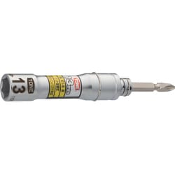差替式ユニバーサルビットソケット 2BNU-13