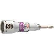 差替式ユニバーサルビットソケット 2BNU-22