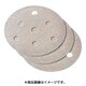 2DP125DA275G4080 [A275 マジックディスクペーパー #80 100枚入]