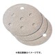 2DP125DA275G4180 [A275 マジックディスクペーパー #180 100枚入]