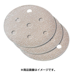 2DP125DA275G4400 [A275 マジックディスクペーパー #400 100枚入]