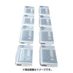 3000S-C [スーパーピッチ5.5mm 仕切板3000Sクリア]